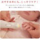 Combi Baby Nail Trimmer