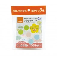 Combi Baby Refill accesories for Nail Trimmer