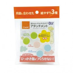 Combi Baby Refill accesories for Nail Trimmer