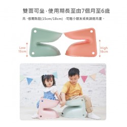Combi Toddler Chair - Grey