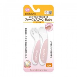 Edison mama Fork and Spoon for Baby with Box (9+) - Pink
