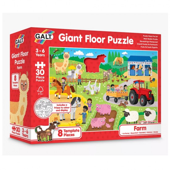 Galt Giant Floor Puzzle Farm (A0857D)