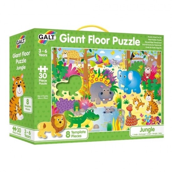 Galt Giant Floor Puzzles - Jungle (A0858B)