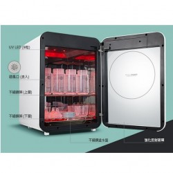Haenim UV LED Sterilizer - Silver