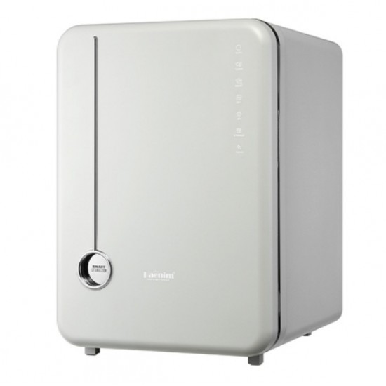 Haenim UV LED Sterilizer (New Classic) - Grey / Metal