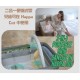 Ingenuity Travel Simple Bed and Floormat