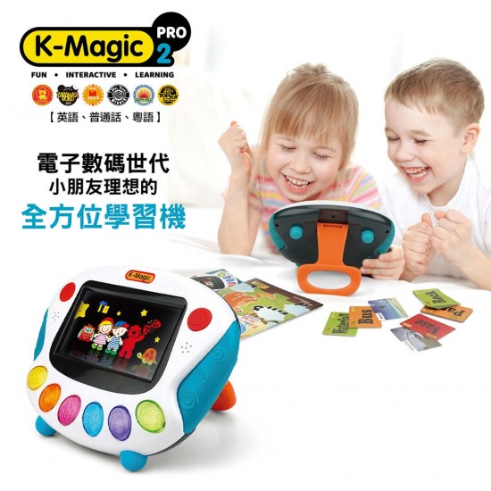 K's Kids K-Magic 2 Pro