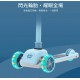 Kids Star Flex-Move 2-in-1 Kids Scooter - Blue