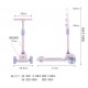 Kids Star Flex-Move 2-in-1 Kids Scooter - Pink