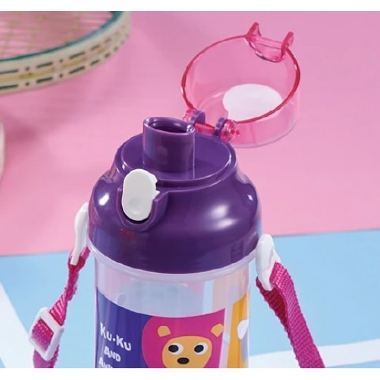 KuKu Duckbill Animal Kids Bottle 500ml - Purple