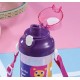 KuKu Duckbill Animal Kids Bottle 500ml - Purple