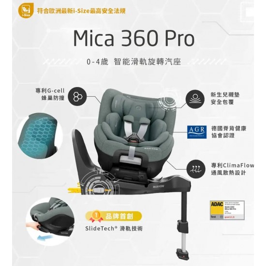 Maxi Cosi MICA 360 Pro Car Seat (40-105cm) Authentic Black (8549671110)