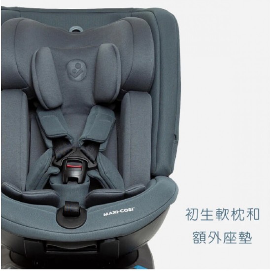 Maxi-Cosi Spinel Plus 360 Car Seat - Black / Gold (8153577100)