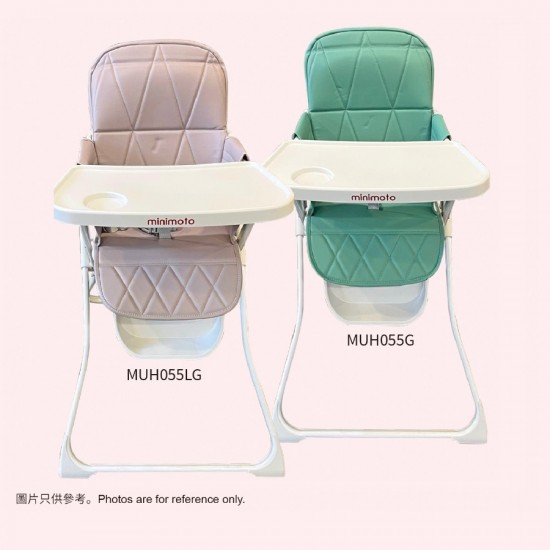 Minimoto High Chair