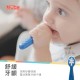 Nuby Baby's First Spoons