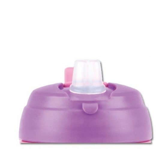 Nuby No-Spill Stainless Steel Insulate Cup 220ml - Rabbit