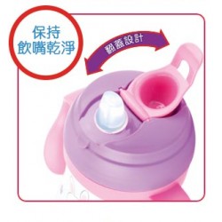 Nuby No-Spill Stainless Steel Insulate Cup 220ml - Rabbit
