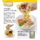 Papa Gino Baby Food Crusher