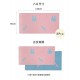 Pato Pato Animal Puzzle Playmat - Rabbit  (30 x 30 x 2cm x 8 pcs)