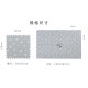 Pato Pato Puzzle Playmat - 60 x 60 x 1.4 cm x 6 pcs - Isle Stone (Grey)