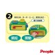 People Baby Finger Trainer : All in One