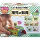 People Baby Finger Trainer : All in One