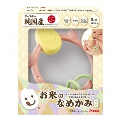 People Okome Rice Teething Ring
