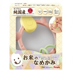 People Okome Rice Teething Ring