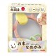 People Okome Rice Teething Ring