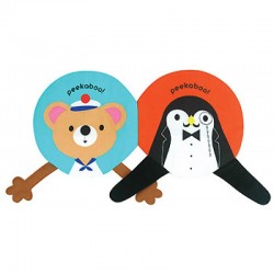 Read & Play Soft Book - Animal Peekaboo