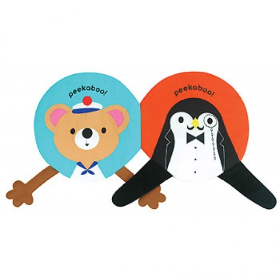 Read & Play Soft Book - Animal Peekaboo