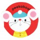 Read & Play Soft Book - Animal Peekaboo