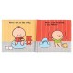 Read & Play Soft Book - It's Potty Time