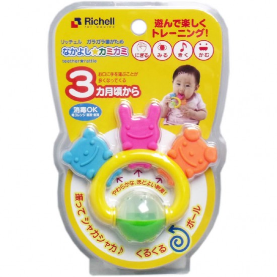 Richell 3 friends Teether & Rattle