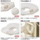 Richell 3 way Step & Potty - Beige