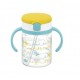 Richell Aquela Straw Training Mug & Clear Straw bottle mug - My Lovely Baby