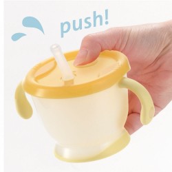 Richell Aquela Straw Training Mug - Yellow