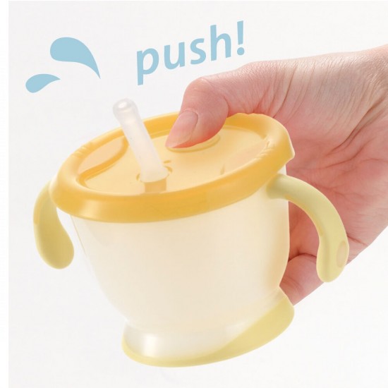 Richell Aquela Straw Training Mug - Yellow