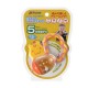 Richell Squirrel  teether