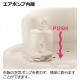 Richell Airy Baby Chair
