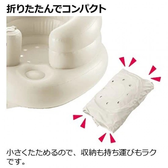 Richell Airy Baby Chair