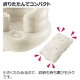 Richell Airy Baby Chair