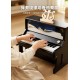 Top Bright Smart Piano - Black