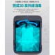 Upang UP911 UV Sterilizer - Green